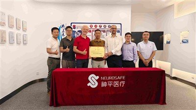 Srdečne vítajte nemeckých distribútorov pri návšteve našej spoločnosti